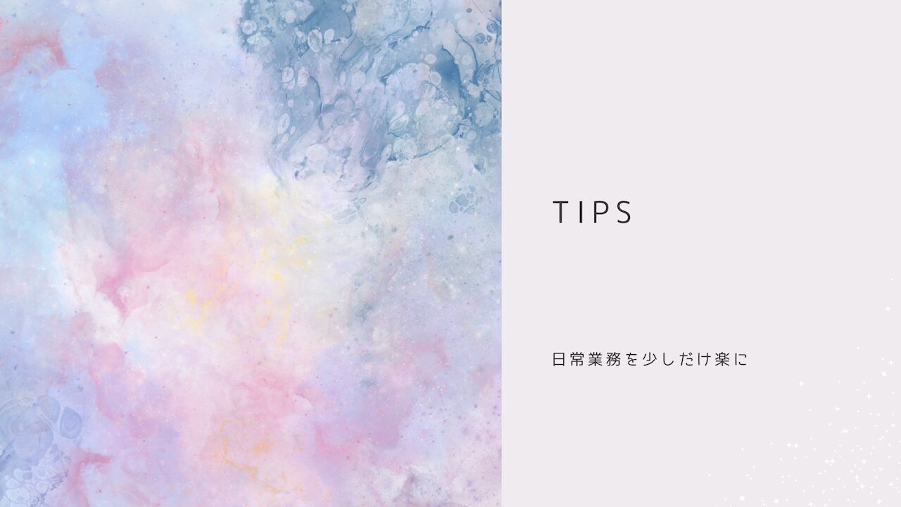 tips